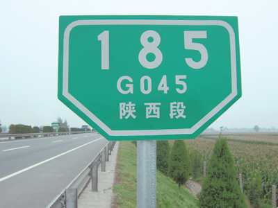 案例 (25)