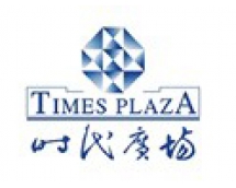 時代廣場